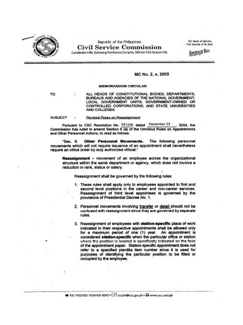 CSC MC 04, s. 2005: Amendment to Policy No. 12 of CSC MC .